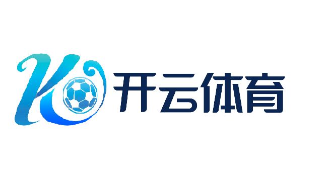 开云·体育(中国)官方网站-KAIYUN SPORTS