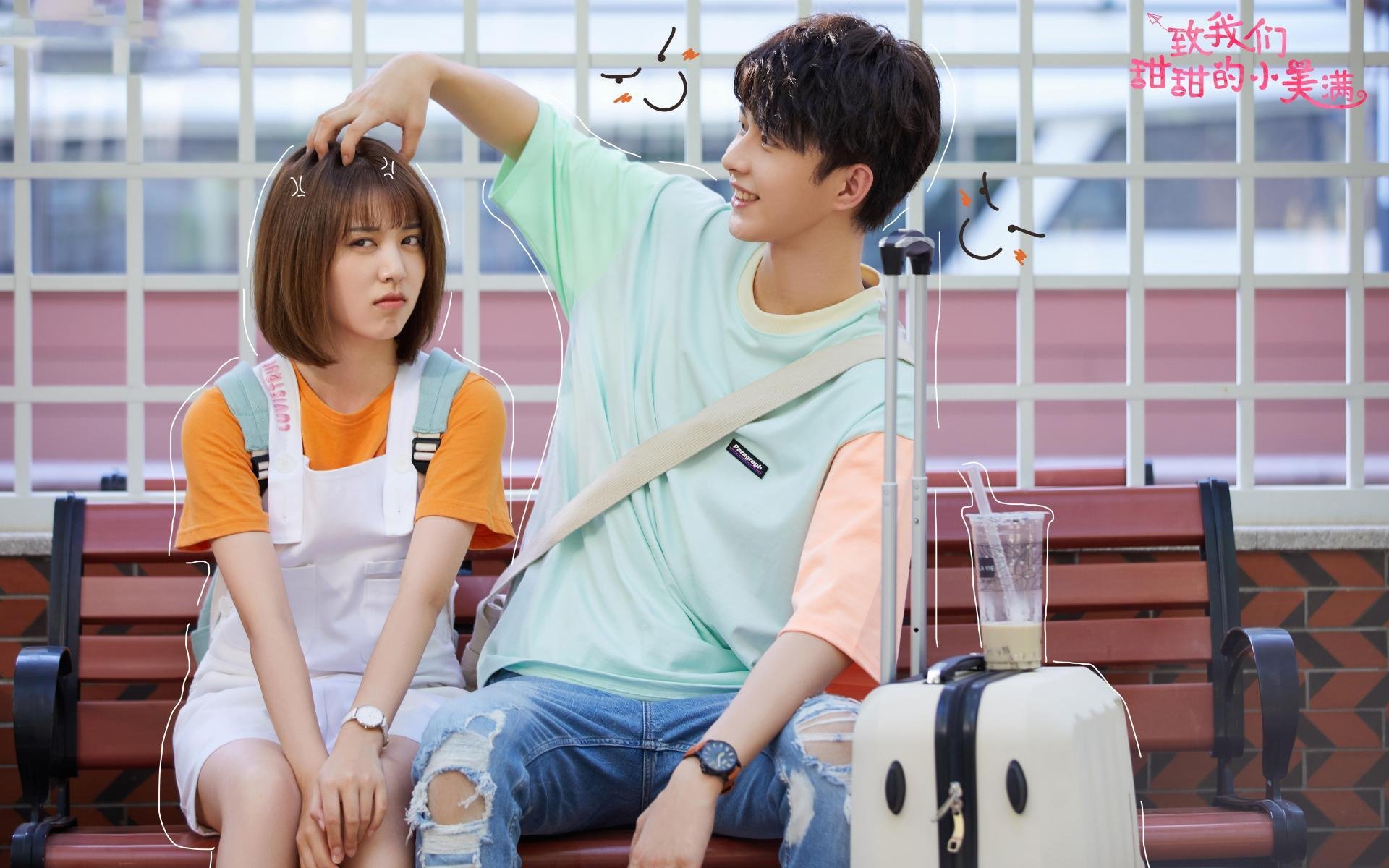 墨西哥球员脚底打滑摔出界,被判越位?,墨西哥国脚