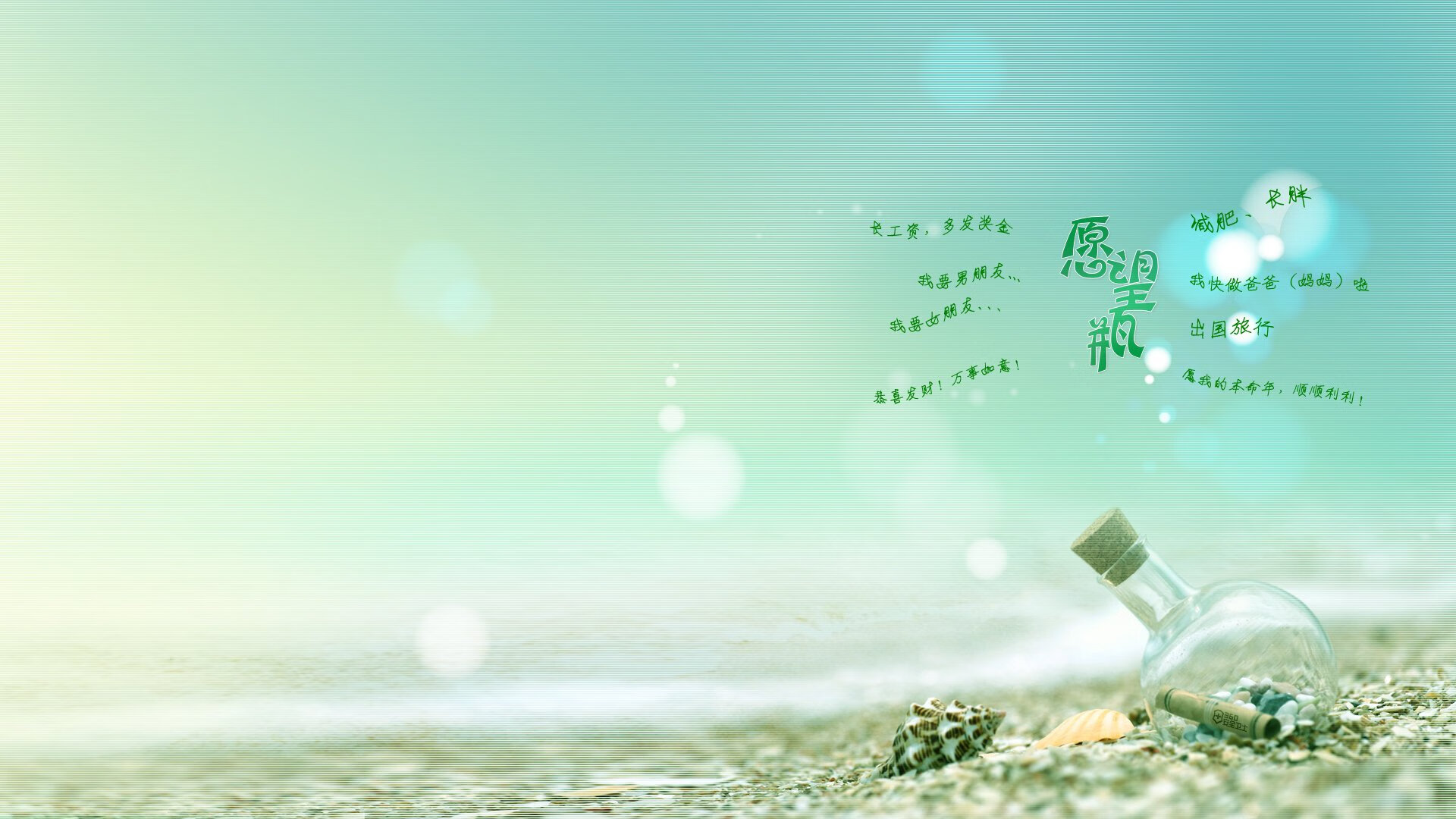 原州东浦新世代篮板球表现抢眼,原州东浦新世代对蔚山现代太阳神