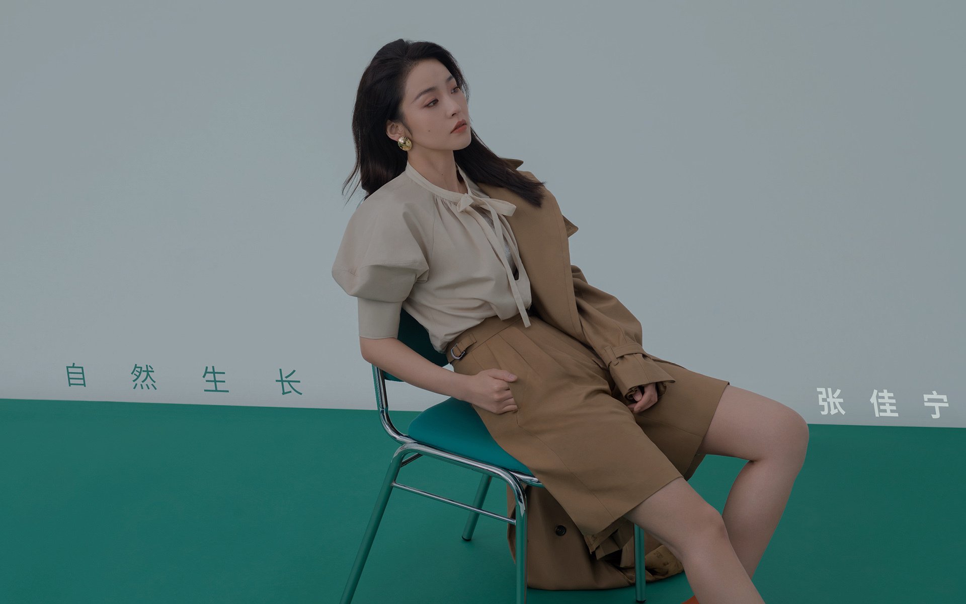 河床防守端表现稳健,什么叫做河床