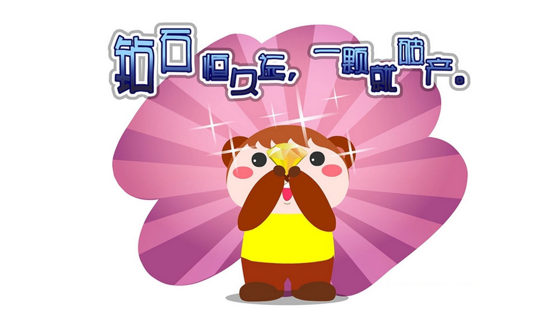 电竞直播内容审核规范制定及其实施难点研究,电竞直播内容怎么做