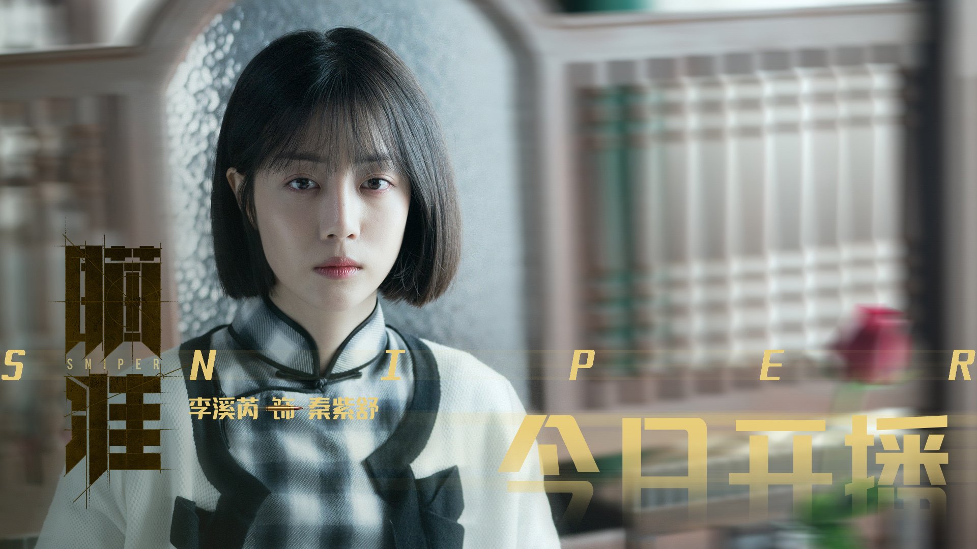 高尔夫尊城市球场在天津梅江会展中心首发,天津高尔夫球队