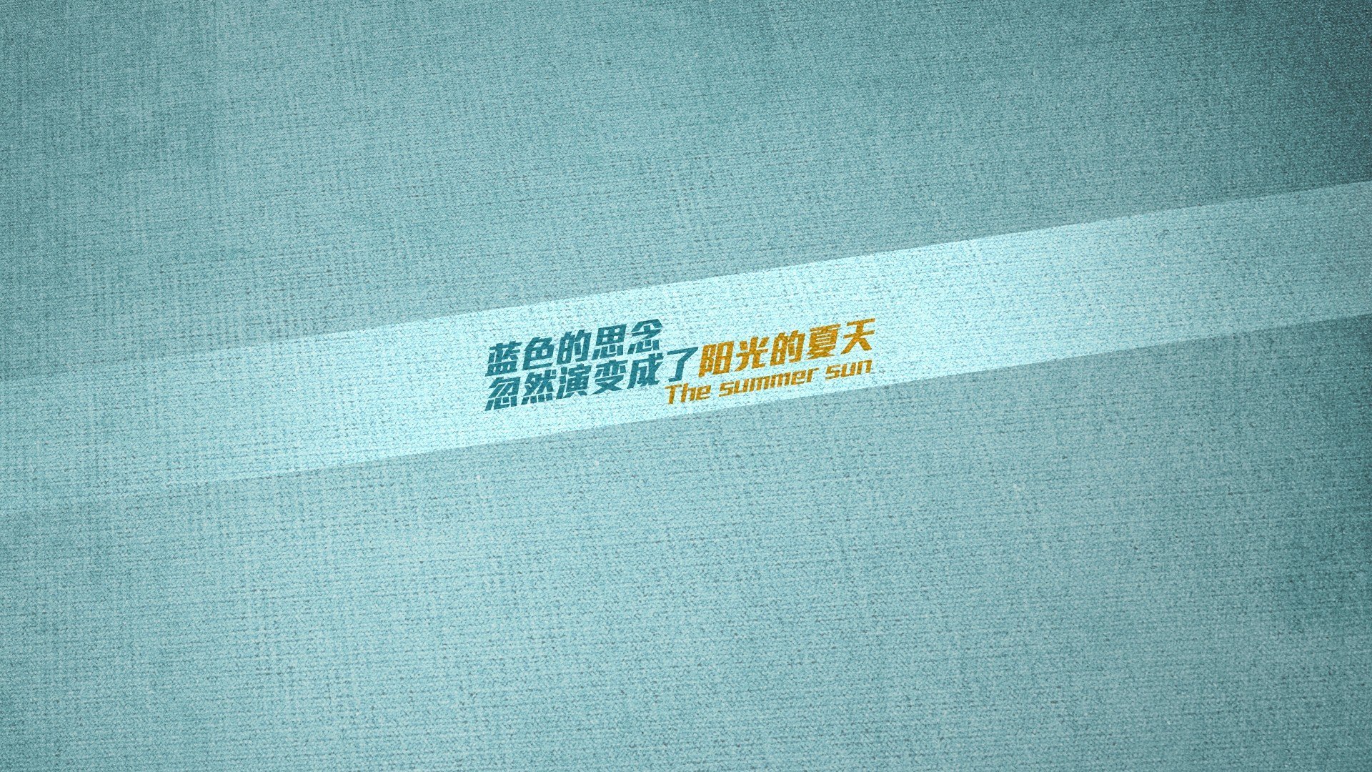 黑山击败摩尔多瓦,欧洲国家联赛胜利在望,黑山联赛水平