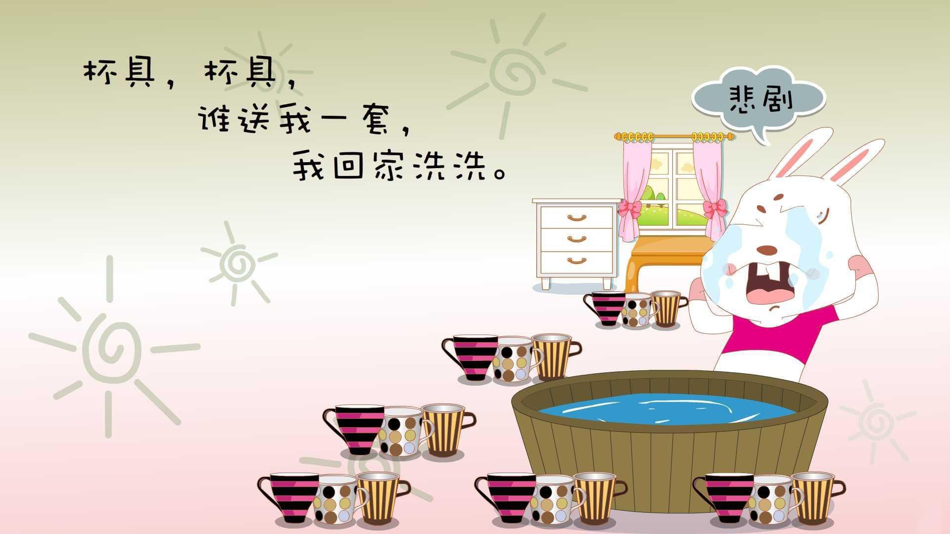 开云入口-体育新闻中心推动体育短视频版权多渠道保护，体育短视频平台