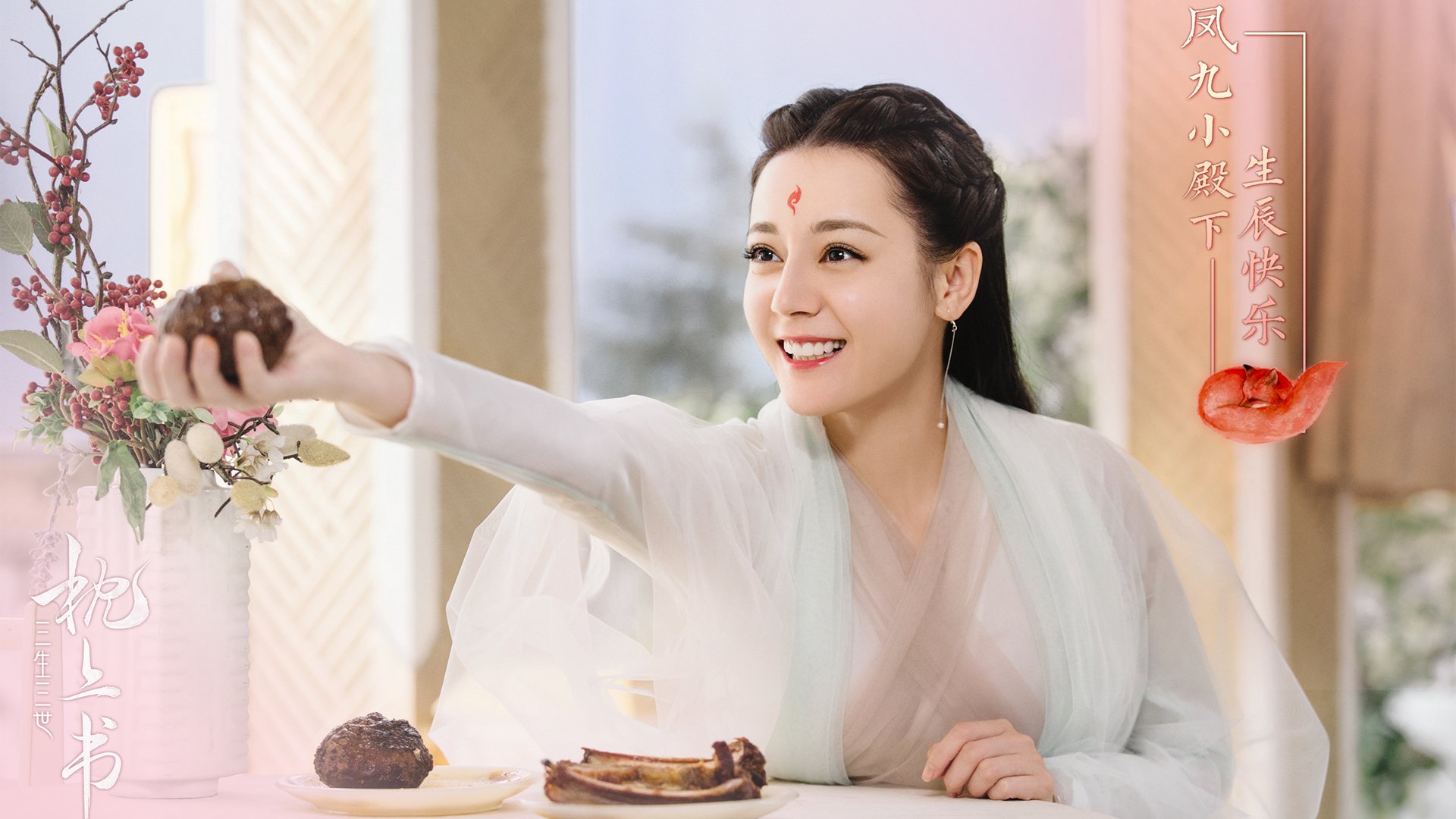 “美洲狮队展现顶级球员风采,未来前景无限”