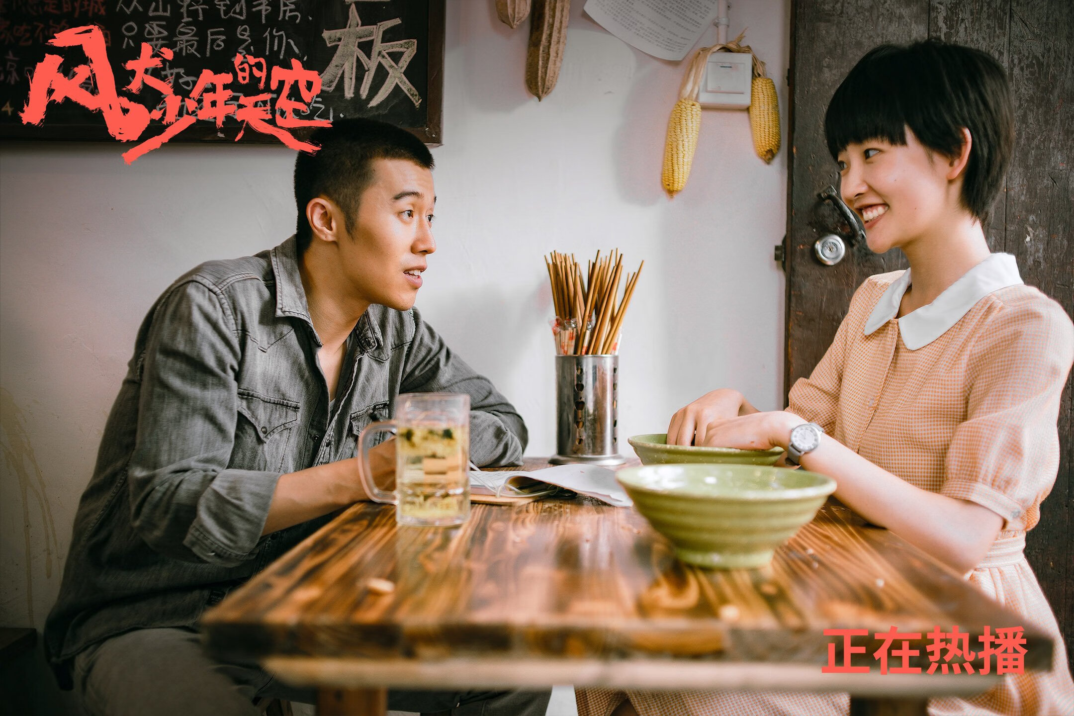 俱乐部与知名体育品牌续约推动双方品牌联动深度合作,体育俱乐部产品分析